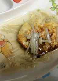 みんなが作ってる 離乳食 ハンバーグ あんかけのレシピ クックパッド 簡単おいしいみんなのレシピが351万品