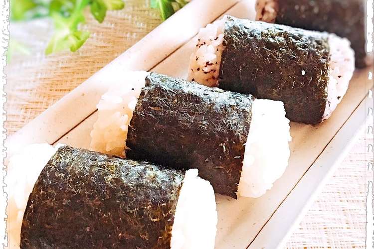 綺麗な俵おにぎりの作り方 お弁当 レシピ 作り方 By 結真は道産子 クックパッド 簡単おいしいみんなのレシピが353万品