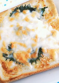 簡単トースト♪シソ＆チーズの味噌マヨ焼き