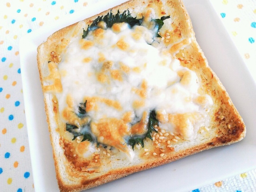 簡単トースト♪シソ＆チーズの味噌マヨ焼きの画像