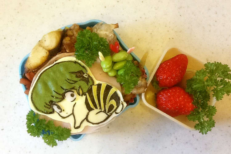 うる星やつら テンちゃんのキャラ弁 レシピ 作り方 By あそりママ クックパッド 簡単おいしいみんなのレシピが350万品