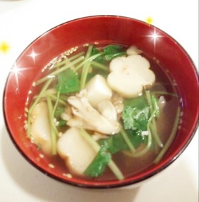 舞茸の風味抜群!あっさりお吸い物