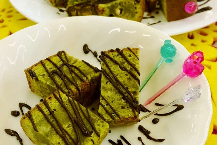 抹茶のチョコパウンドケーキ レシピ 作り方 By 相原高校家庭クラブ クックパッド 簡単おいしいみんなのレシピが355万品