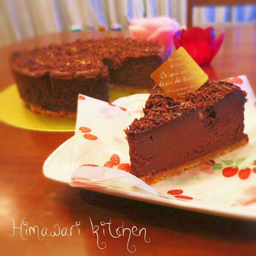 バレンタイン♥口溶けチョコチーズケーキの画像