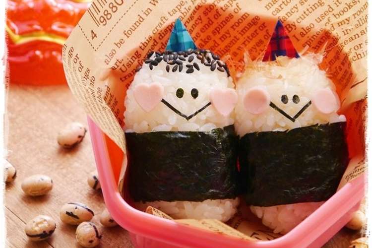 節分 可愛い鬼さんnoおにぎり キャラ弁 レシピ 作り方 By ｓ ｍａｉｎｏｎ クックパッド