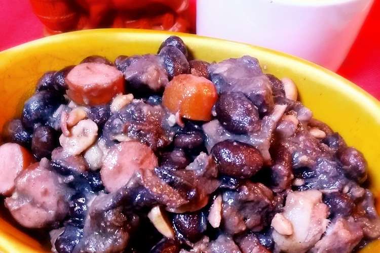 ブラジル豆と肉の煮込み フェジョアーダ レシピ 作り方 By ぽてまる太郎 クックパッド