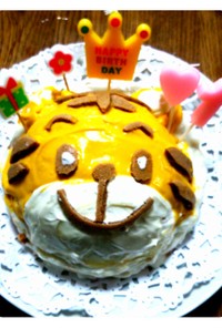 【１歳の誕生日に☆】しまじろうケーキ♪