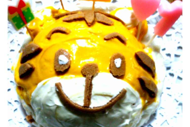 １歳の誕生日に しまじろうケーキ レシピ 作り方 By まつえり クックパッド