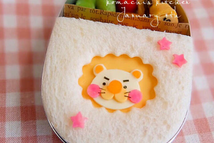 幼稚園 キャラ弁 ライオンくん 動物 レシピ 作り方 By Ko Machi クックパッド 簡単おいしいみんなのレシピが357万品