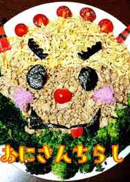 みんなの 節分 ちらし寿司 レシピが35品 クックパッド