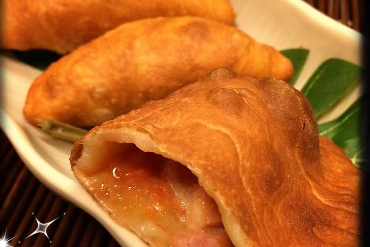 H Bで 包む自家製揚げピザ レシピ 作り方 By Cook 244 クックパッド 簡単おいしいみんなのレシピが354万品