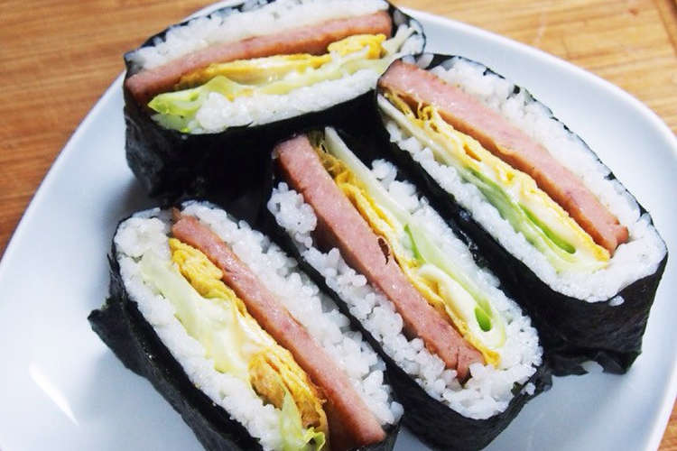 我が家の定番 スパムのおにぎらず レシピ 作り方 By とあ クックパッド 簡単おいしいみんなのレシピが354万品