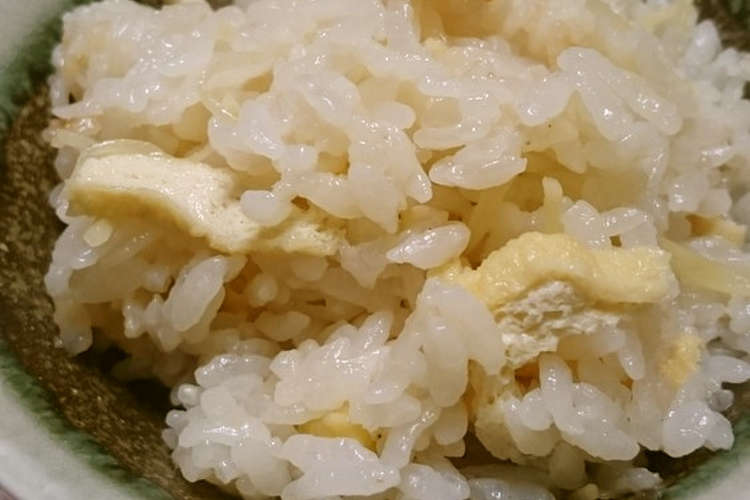すりおろし生姜がポイント 生姜ご飯 レシピ 作り方 By 京たまご クックパッド 簡単おいしいみんなのレシピが352万品