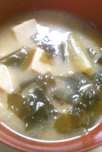 高野豆腐 ネギ ワカメの お味噌汁！