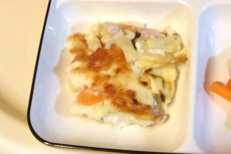 離乳食 グラタン 後期 レシピ 作り方 By Yumi2727 クックパッド 簡単おいしいみんなのレシピが359万品