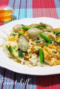 タイ風･牡蠣のフワフワ卵とじ