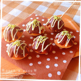 バレンタイン♡鈴カステラで簡単たこ焼き風