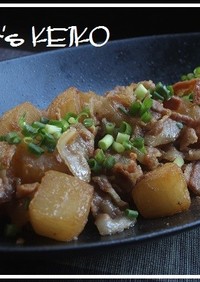 【農家のレシピ】大根と豚ばら肉の炒め煮