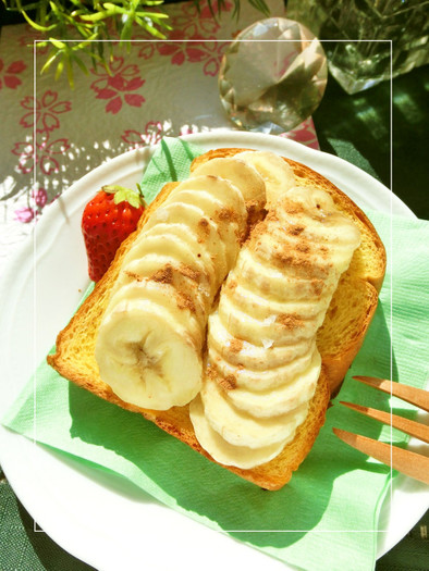 レモンでさっぱり❀塩バナナトーストの写真