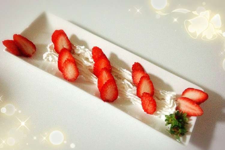 美味しそうなイチゴの切り方♡