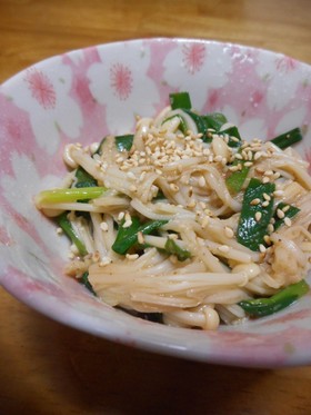 レンジで簡単!ニラとえのきのごま酢和え