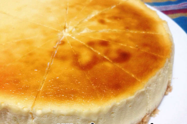 手作りクリームチーズでnyチーズケーキ レシピ 作り方 By Kiii クックパッド 簡単おいしいみんなのレシピが360万品
