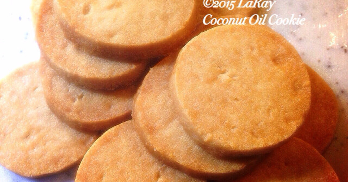 ココナッツオイルのクッキー 大人気 レシピ 作り方 By Laray クックパッド 簡単おいしいみんなのレシピが352万品