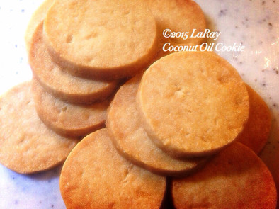 ココナッツオイルのクッキー＊大人気レシピの写真