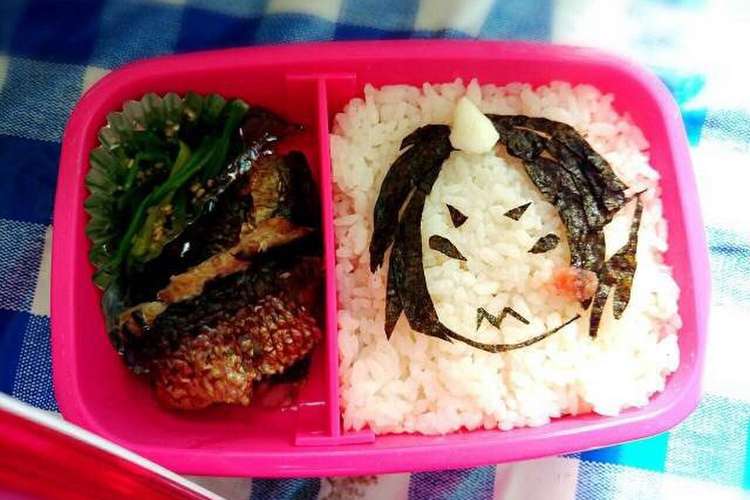 節分 鬼神弁当 鬼灯の冷徹 レシピ 作り方 By 市松家の食事 クックパッド 簡単おいしいみんなのレシピが375万品
