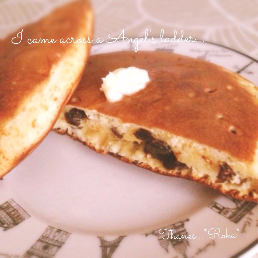 母の味☆チーズとレーズンのホットケーキ☆の画像