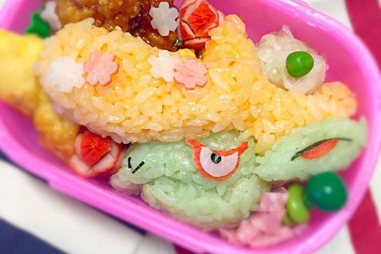 キャラ弁 妖怪ウォッチ グレるりん レシピ 作り方 By たすやん クックパッド