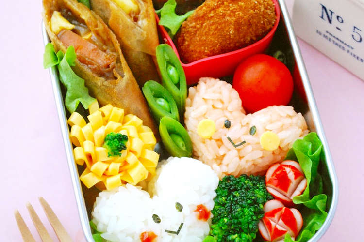 超簡単なバレンタイン弁当 ハートおにぎり レシピ 作り方 By ザッキーー クックパッド
