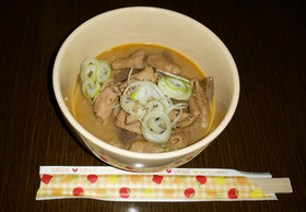 永井食堂風もつ煮込み