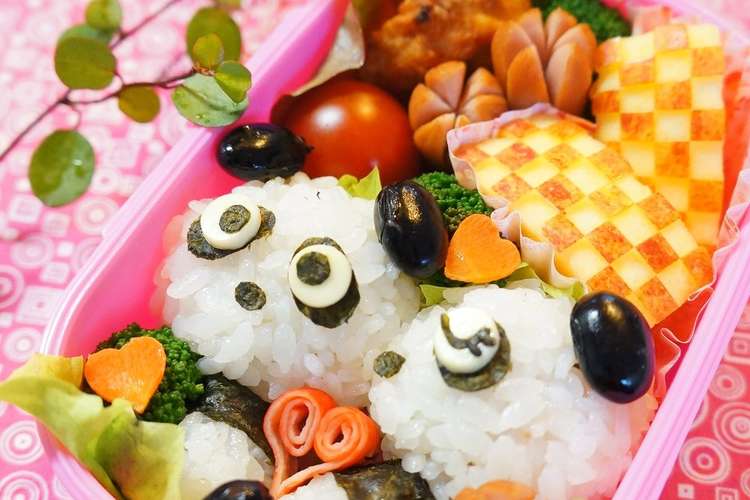 バレンタインに ラブラブ パンダキャラ弁 レシピ 作り方 By Sacoママ クックパッド 簡単おいしいみんなのレシピが350万品