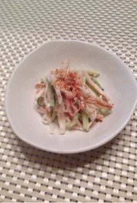 【男飯】大根＋3種の柚子胡椒マヨサラダ