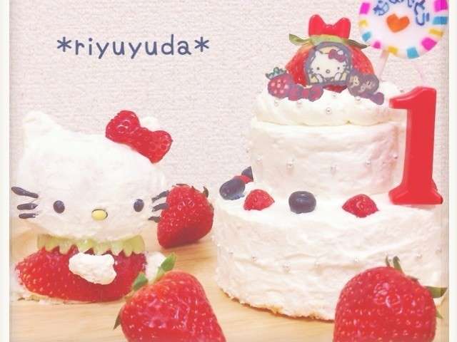 子供向けぬりえ これまでで最高のキティ ちゃん 誕生 日 画像