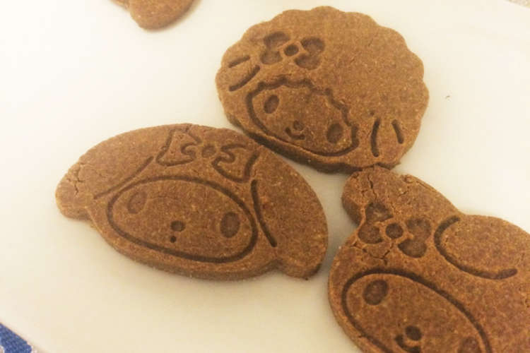 簡単ダイエットクッキー きな粉バナナ2種 レシピ 作り方 By プクル クックパッド