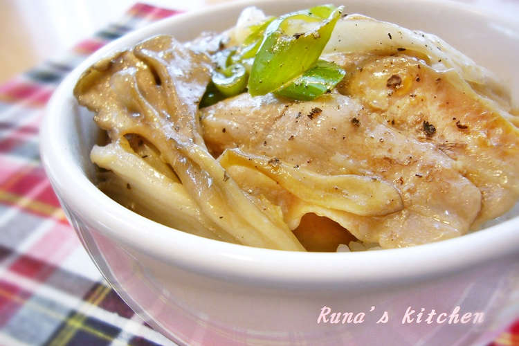 塩レモンで レンジで簡単豚バラ丼 レシピ 作り方 By Runa10 クックパッド 簡単おいしいみんなのレシピが367万品