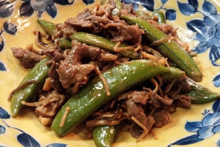 ごまダレ絡む スナップえんどうの牛肉炒め レシピ 作り方 By クリームステッチ クックパッド