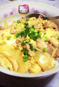 簡単他人丼！豚肉を鶏肉にすれば親子丼!