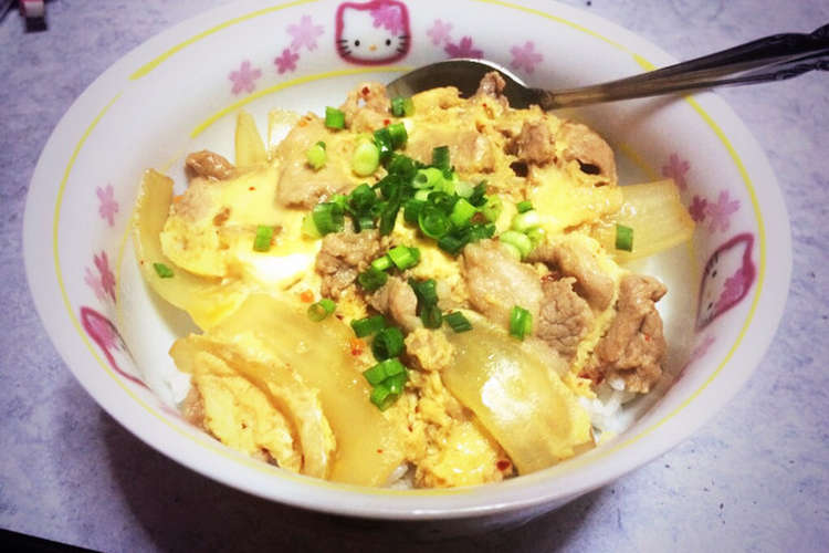 簡単他人丼 豚肉を鶏肉にすれば親子丼 レシピ 作り方 By りなてぃん クックパッド