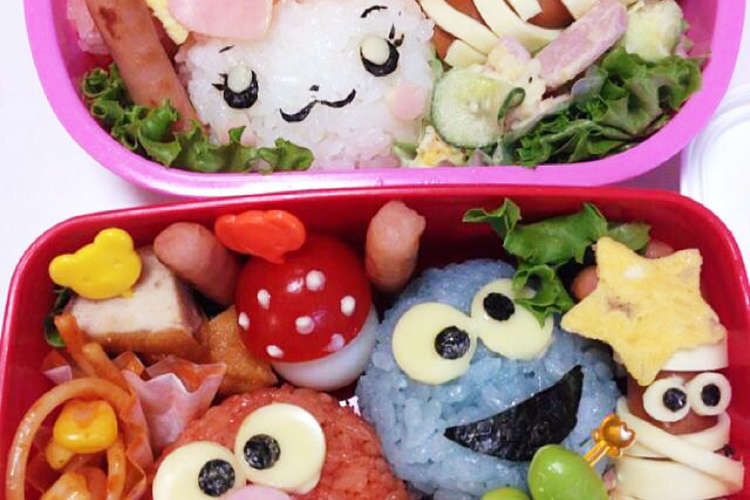 キャラ弁 エルモ レシピ 作り方 By みあっち クックパッド 簡単おいしいみんなのレシピが354万品