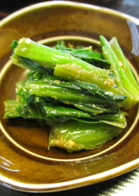 鉄板レシピ　小松菜のナムル　簡単