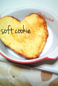 ハートのソフトクッキー♡*.+ﾟ