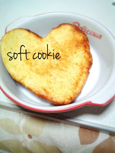 ハートのソフトクッキー♡*.+ﾟの写真