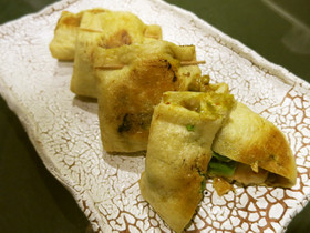 NZ産アボカドの巾着焼き