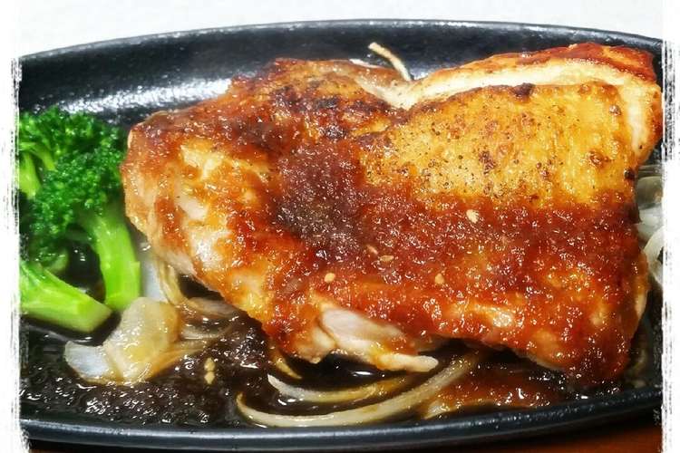 チキンステーキ レシピ 作り方 By 食の応援団 クックパッド 簡単おいしいみんなのレシピが356万品