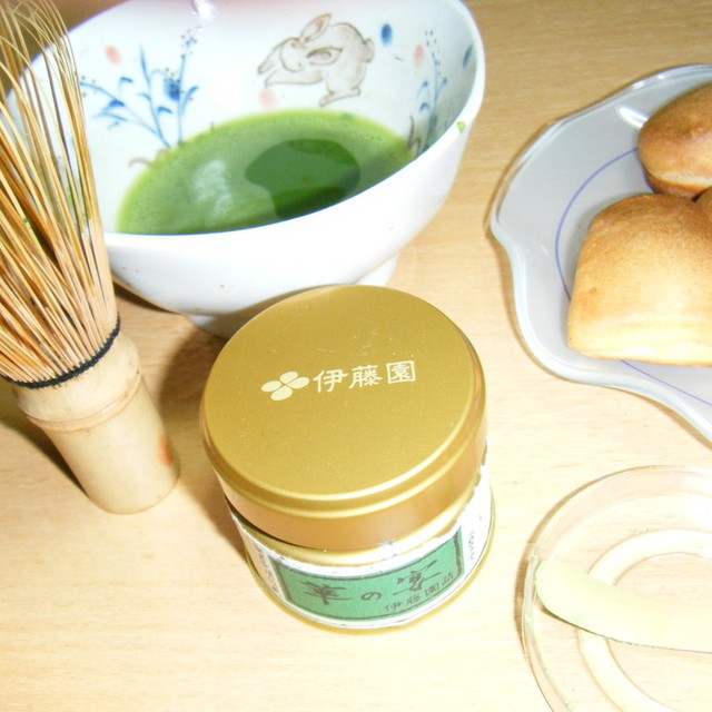 ぇ wこれだけ w美味しい抹茶の点て方 レシピ 作り方 By みゅう様だ クックパッド 簡単おいしいみんなのレシピが355万品 ぇ wこれだけ w美味しい抹茶の点て方 レシピ 作り方 By みゅう様だ クックパッド 簡単おいしいみんなのレシピが355万品