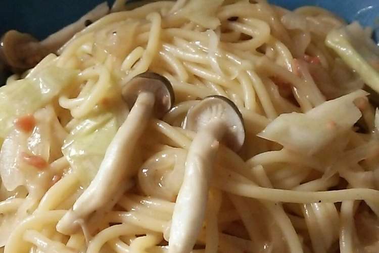 ポーションでつくるクリームパスタ レシピ 作り方 By Hiro啓 クックパッド 簡単おいしいみんなのレシピが353万品