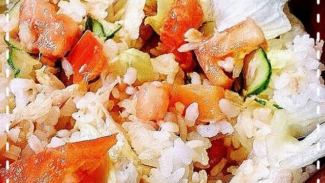 大人数でも 混ぜるだけの簡単ご飯サラダ レシピ 作り方 By フラミンゴちゃん クックパッド 簡単おいしいみんなのレシピが359万品 大人数でも 混ぜるだけの簡単ご飯サラダ レシピ 作り方 By フラミンゴちゃん クックパッド 簡単おいしいみんなのレシピが359万品